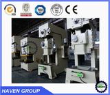 Shaanxi HAVEN Equipment Co., Ltd.