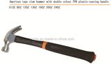 Shovel American Type Claw Hammer with Plastic Coating Handle