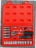 25PCS 1/4
