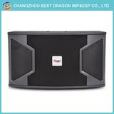 Passive Professional Sound 12 Inch KTV Woofer Home Theater Karaoke Speaker