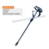 E-81 Hardware Decorate Paint Hand Tools Manual Concrete Mixers Paint Mixer