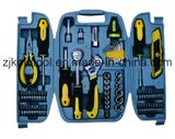 OEM Service for Hand Tool Sets From Factory