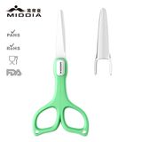 2 Inch Ceramic Scissors Kevlar Fiber Cutter