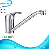 Ce Home Kitchen Appliance Kitchen Sink Faucet