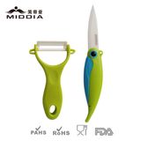 Ceramic Folding/Pocket Knife with Peeler Set for Camping