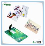 Wedoi Technology Co., Ltd.