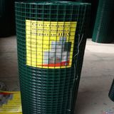 Building Material PVC Coated Welded Wire Mesh