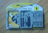 Hot Sale Professional 25PCS Hand Tool Set Cheap Price