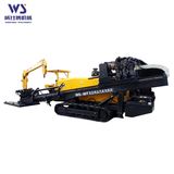 HDD Drilling Rig Machine (WS-80T)