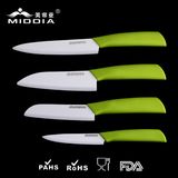 Ceramic Houseware for Tool Knife Set/Serrated Slicer Knives