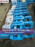 Heavy Duty Cinder Mining Machine Slurry Knife Gate Valve