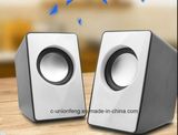 High Quality Tilt USB Mini Home Speaker