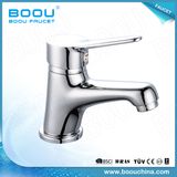Boou Single Handle Brass Washing Basin Faucet