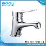 Boou Single Handle Brass Washing Basin Faucet