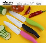 4.5 Inch Super Sharp Ceramic Fruit/Vegetable Cutter, Knives