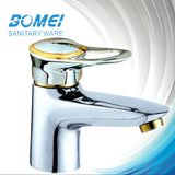 Single Lever Basin Faucet (BM50103)