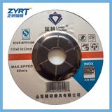 T27 Grinding Wheel 125X6X22 Red Grinding Disc for Stainless-Steel