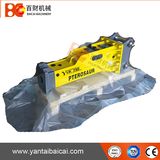 Low Noise Hydraulic Breaker Hammer with Ce