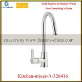 Brass Single Lever Sink Faucet