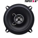 5'' High Stronger Power Car Speaker Audio Loud Subwoofer Speaker