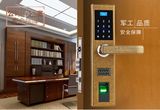 High-End Electric Fingerprint Keypad Smart Home Hotel Door Lock