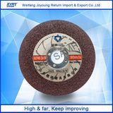 China Supplier Diamond Saw Blade Marble Cutting Wheel