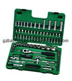 86 PCS Master Tool Set China Supplier