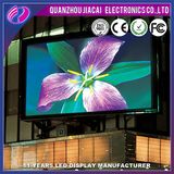 Quanzhou Jiacai Electronics Co., Ltd.