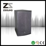 Zsound U12 Passive Bar Speaker