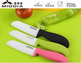 Colored Handle Ceramic Kitchen Knife