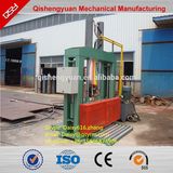 Qingdao Qishengyuan Mechanical Manufacturing Co., Ltd.