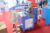 Dongguan Dopsing Machinery Technology Co., Ltd.