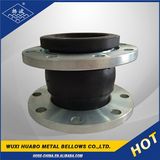 High Flexibility Flange Rubber Expansion Joint Compensator