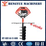 Mini Digging Machine Ground Drill