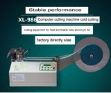 Hot Cold Knife Fabric Ribbon Label Plastic Zipper Cutting Machine