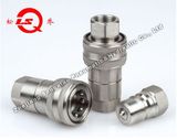 Zhejiang Songqiao Pneumatic & Hydraulic Co., Ltd.