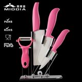 Kitchenware/Kitchen Knife Set with Peeler & Block