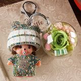 Promotion Monchhichi Keychain for Gift Souvenir