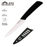 4 Inch Ceramic Fruit Knife with Sheath