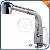 Pull out Faucet, Kitchen Faucet, Chrome Kitchen, Certificate, Sanitary Wares