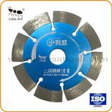 China High Quality Concrete Circular Diamond Cutting Saw Blade for Wall Cutting