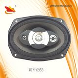 400W 6*9 Inch 4-Way Coaxial Speakers