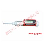 New Digital Display Rebound Hammer