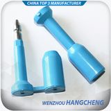 Wenzhou Hangcheng Security Seal Co., Ltd.