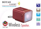 New Arrival China Factory USB Radio Wireless Speaker with Discro Lights TF Card Slot