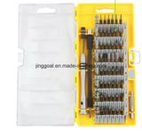 Updated 60 in 1 Screwdriver Set with 56 Magnetic Driver Kits, S2 Steel Repair Tool Screwdriver Kit