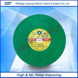 Free Sample for Metal Cutting Disc Cutting Wheel