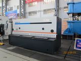 Hydraulic Guillotine Shear/Shearing Machine/Metal Cutting Machine (QC11Y-8X3200)