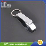 High Quality Aluminum Zinc Alloy Metal Key Chain with Multifunctions