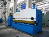 Hydraulic Guillotine Shear/Shearing Machine/Metal Cutting Machine (QC11Y-12X3200)